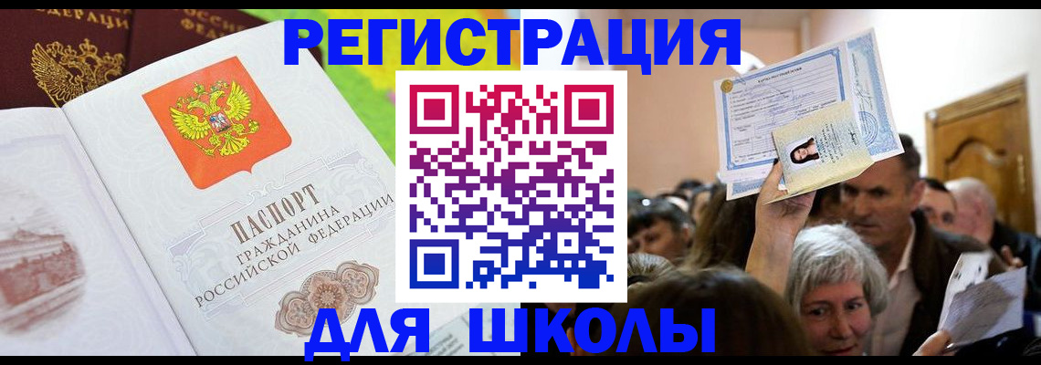 форма 3 в Туринске